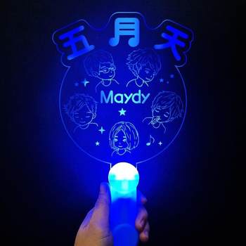 Mayday concert headwear music festival ບັນຍາກາດ props glow stick support light headband luminous hand hold signs