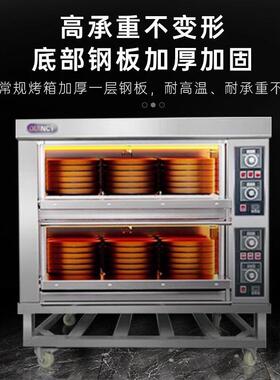 商用温烤炉工厂直供500度大容量石锅窑鸡砂锅米线烘烤炉