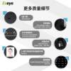 Eseye-F201 face recognition intelligent access control and attendance all-in-one machine attendance machine punch card machine attendance machine