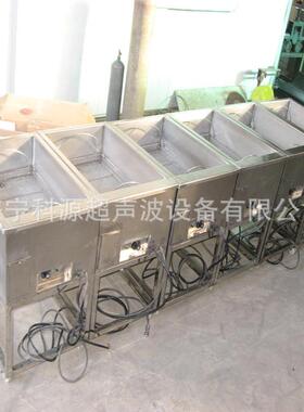 多槽超声波清洗机五金件机械零部件清洗工业加工设备
