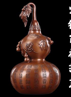 纯紫铜百福葫芦摆件中式纯手工雕刻客厅装饰乔迁送礼祝福