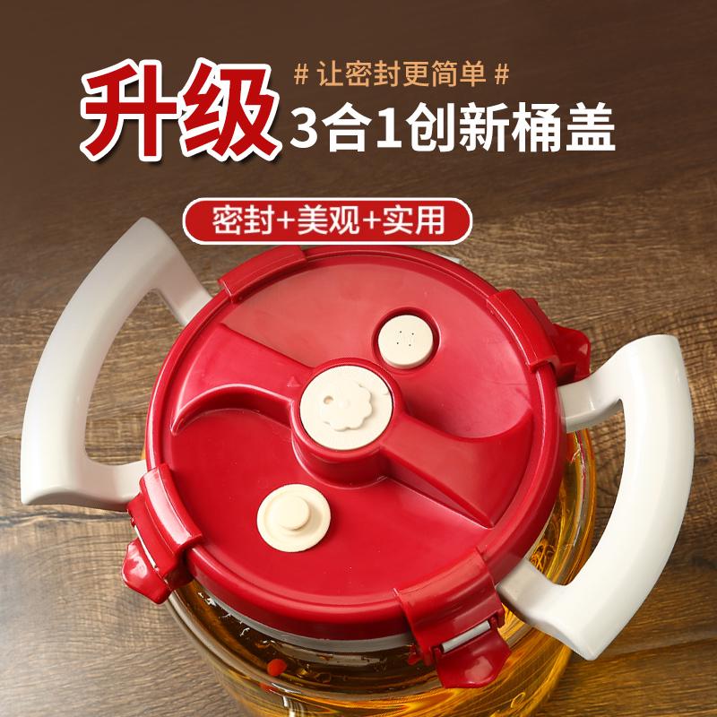 Transparent bubble wine bottle household thickened large capacity bubble wine bottle with faucet glass sealed jar wine jar kitchen glass jar