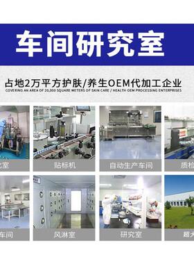高档身体套盒美容院专用药全油通经巴络肩颈淋乳腺臀开 背部身按