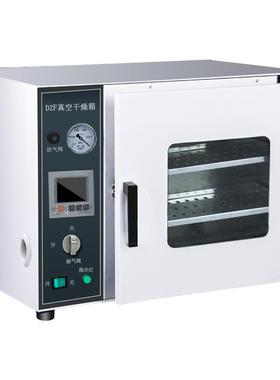 威兹力DZF真空干燥箱6020A数显电热恒温真空干燥箱实验室真空烘箱