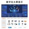 Smart Swing Gate Smart Campus Push Platform System Access Control Attendance Gate Machine Canteen Consumption Import and Export
