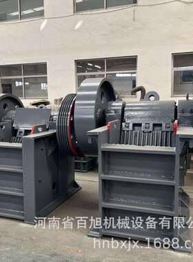 PE-300*500鄂式破碎机混凝土骨料粗碎石头小型矿山设备颚式破碎机