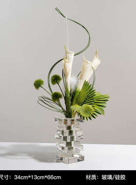 高级感软装仿真花水晶花瓶装饰品现代样板间酒店客厅花艺轻奢摆件