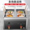 Commercial desktop four-head noodle cooker electric heating noodle cooking machine spicy hot pot maocai dumpling soup noodle stove manufacturer