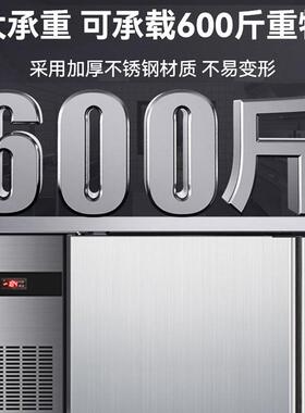 晶贝风冷工作台冷藏保鲜冷冻无霜插盘冰箱商用奶茶店平冷双温烤盘
