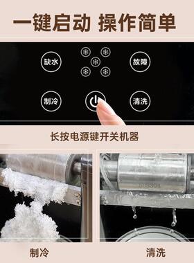 刨冰机家用绵绵冰沙机全自动雪花碎冰制冰机商用夜市摆摊