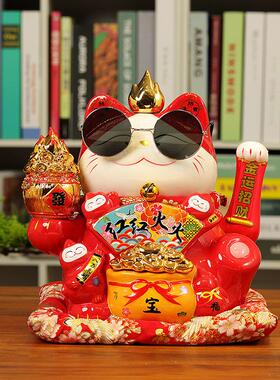 尚庄招财猫摇手摆件开业陶瓷创意礼品生日家居办公发财家用