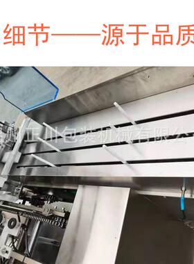 网红食品装盒机面条红烧牛肉面装盒机大盒包装机折盒机入盒机