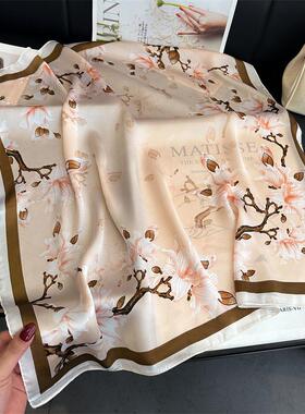 Women faux silk 70cm professional scarf围巾女彷真丝70cm职业