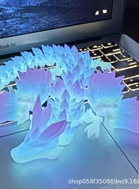 水晶飞龙翅膀飞行龙蛋3D模型摆件