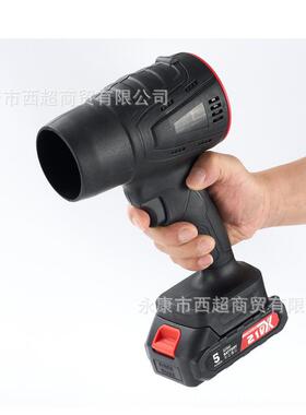 大功率鼓风机小型便捷吹风机清灰吹灰除尘器工业家用暴风机