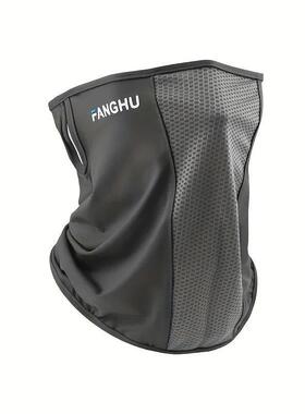 Summer face and neck sun protection breathable mask, outdoor