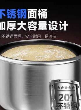 驰能和面机商用大型双速双动活面机大容量50公斤打面揉面搅拌机