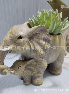 跨境新款坐马桶一体多肉花盆花园装饰摆件户外花盆庭院装饰品摆件