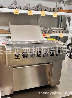 电动速压面机静音商用不锈钢揉面包子兰州馒头拉面揉面直供厂家