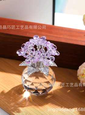 水晶勿忘我摆件-永恒爱情 企业纪念品厂家直销婚庆礼品