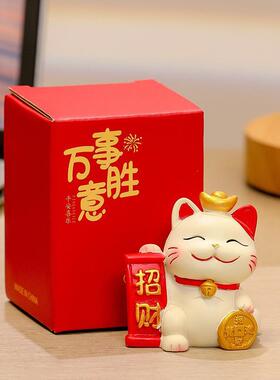 意创招财猫公室桌家手居装饰礼物2025新款cyxl级感新可爱工面摆件