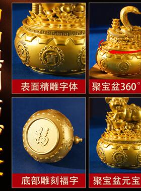 吉祥物十二生肖转转摆件招财进宝客厅玄关鼠牛虎兔龙蛇羊猴鸡狗猪