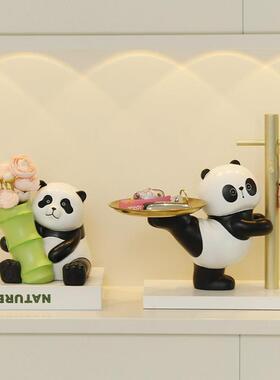 熊猫入户进门玄关钥匙收纳摆件客厅家居新房进宅大吉鞋柜装饰摆设