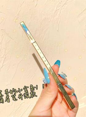 推荐小金筷条极细眉笔防水防汗持久不脱妆女初学者卡其色