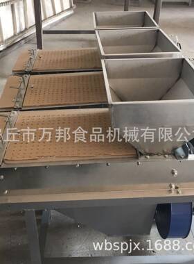 小型商用花生米干法脱皮机花生扒皮机花生米红衣脱皮花生去皮设备