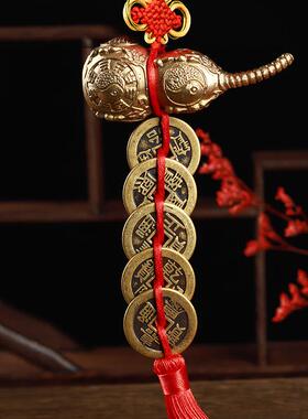 五帝钱铜葫芦挂件实心门对门一串家居客厅黄铜葫芦开盖空心铜葫芦