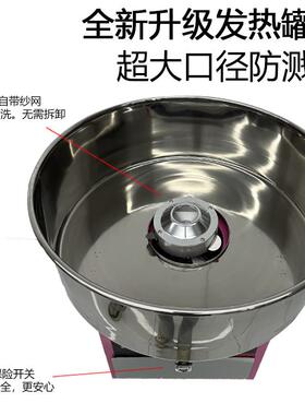 棉花糖机商用摆摊全自动电动花式拉丝机器跨境厂家直供跨境爆款
