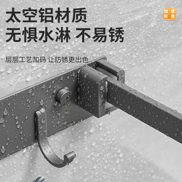 Bathroom foldable washbasin storage rack toilet basin rack without punching wall hanging basin household bathroom storage rack