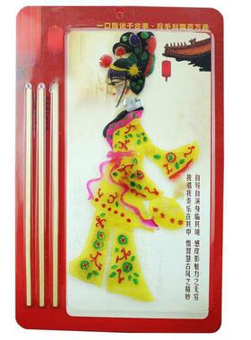皮影戏幕布手工道具幼儿园西游记人偶西安皮影材料包悟空