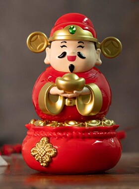 88660226新款摇摆神太进阳能财爷摆件招财宝摇头家居装饰品桌面礼