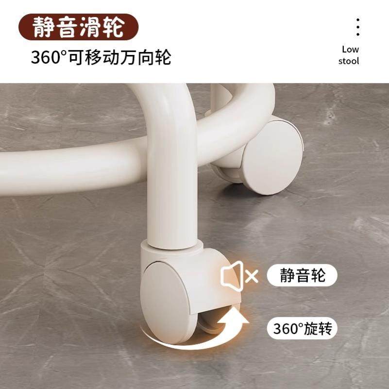 亚克力万向轮小凳子家用静音滑轮矮凳带轮换鞋凳客厅儿童靠背椅子,淘宝优惠券,粉丝福利购,淘宝优惠卷