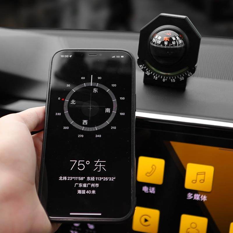 户外车载指南球高精度车用指南针便携夜光汽车坡度仪多功能指北针,淘宝优惠券,粉丝福利购,淘宝优惠卷