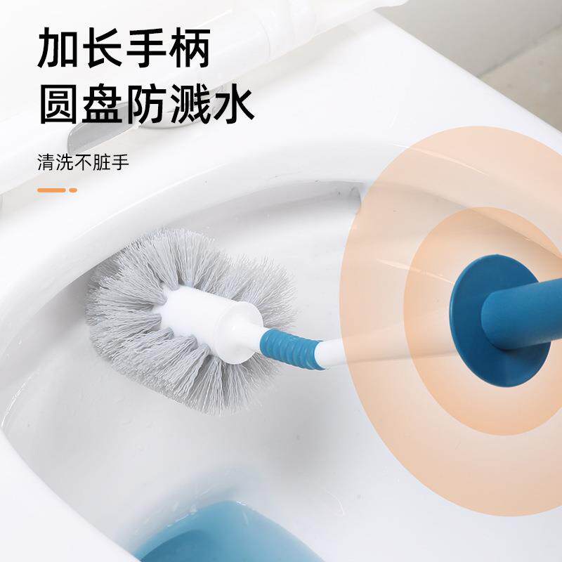 New hemispheric toilet brush, bathroom toilet cleaning tool, pit toilet cleaning tool, no dead corner toilet brush