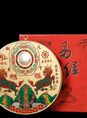 新款双麒麟公母麒麟铜山海镇彩绘圆形八卦镜门窗电线杆墙角马路挂
