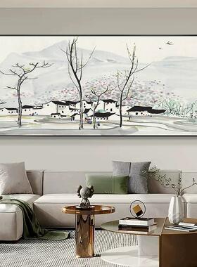 吴冠中水墨画新中式客厅装饰画沙发背景横版壁画大尺寸饭厅挂画