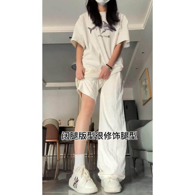 白色肌理感奶芙裤大码女薄款胖mm显瘦山本裤休闲垂感遛弯阔腿裤夏,淘宝优惠券,粉丝福利购,淘宝优惠卷