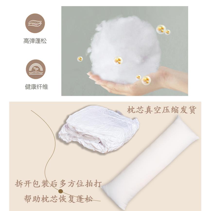 高档动等身抱枕来图周定制蕾姆原神胡桃初音纳漫西次妲边二元礼物 - 图3