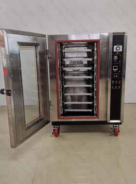 8盘热风循环烤炉 Commercial bread oven Bakery equipment