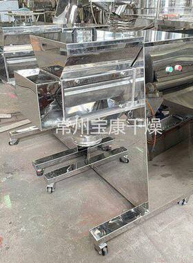 YK型摇摆式机缓释基底不锈钢粉碎机益生菌立式造粒设备