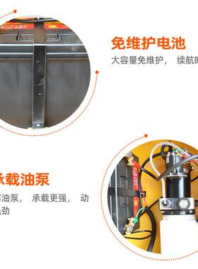 电动升降平台车 移动式液压升降机 小型固定式剪叉式手推车装卸车