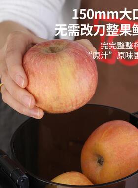 科婷原汁机商用榨汁机渣汁分离家用大口径果汁果蔬纯果汁全自动