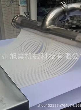 直供云南湿浆米线机全自动大型贵州鲜米粉湿米线年糕加工机器设备