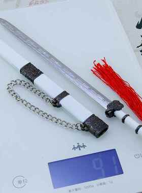 剑王朝影视周边武器模型夜策冷秋水剑22CM带鞘武器模型工艺品摆件