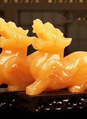 天然黄玉貔貅摆件公母一对玉石皮丘麒麟办公室装饰品开业礼品摆设