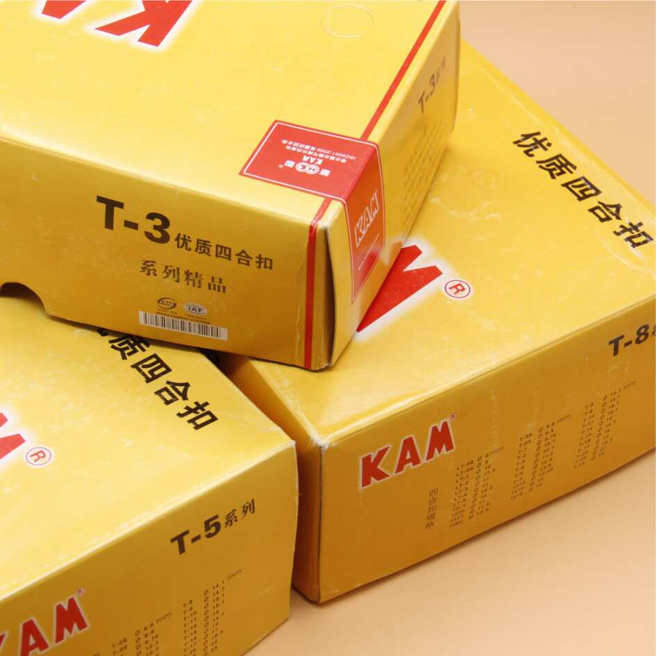 颜色齐全KAM华联四合扣T3T5T8童装纽扣哈衣爬服按扣文件袋扣现货 - 图1