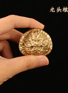 直销新款文玩铜核桃摆件 龙头款实心铜核桃手把件 健身球一对 手
